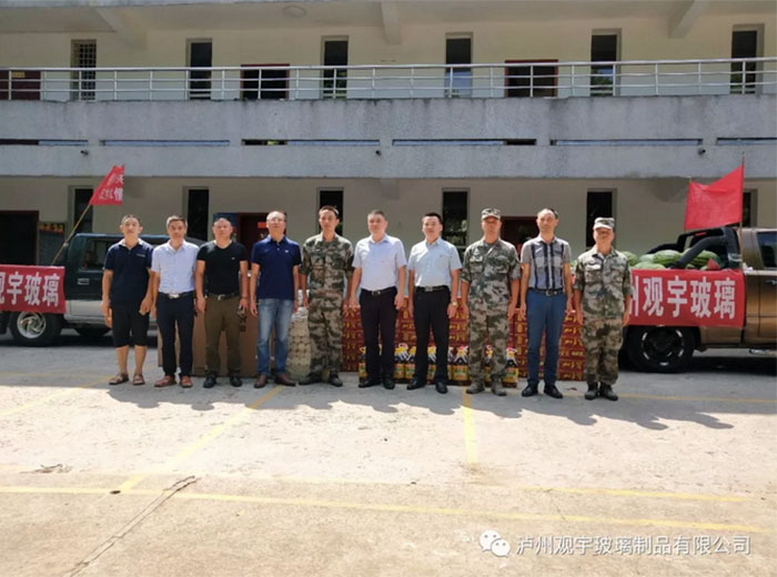 博鱼（中国）科技有限公司官网玻璃看望慰问嘉明部队 共叙军民鱼水情